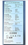 Изображение PowMr 12000W 48V POW-SunSmart 12KPL3 (Max CH 260A, AC 120) - оригинальный размер 5